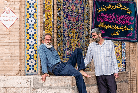 Farsi Persian Overview Image