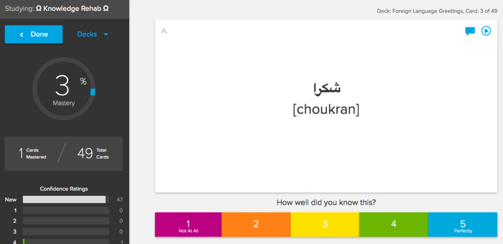  how to memorize new vocabulary